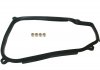 Прокладка АКПП Bora/Golf III/IV/Passat B3/B4 1132000600