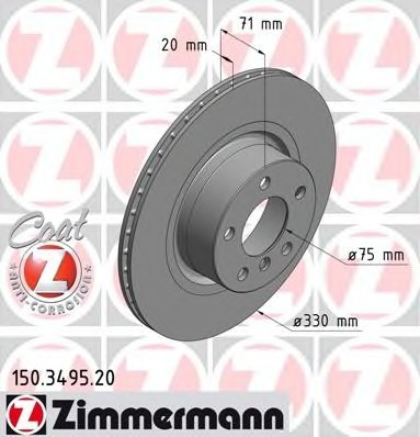 150349520 Zimmermann Диск тормозной