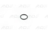Уплотняющее кольцо N90362001