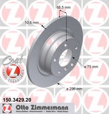 Фото гальмiвнi диски 150342920 Zimmermann 150342920 Zimmermann Гальмiвнi диски