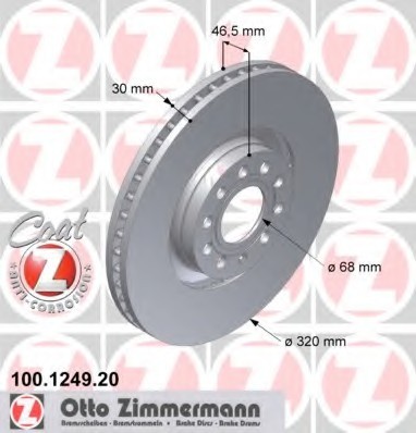 100124920 Zimmermann Гальмiвнi диски