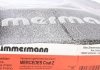 400366020 Zimmermann Диск гальмівний (фото 6)