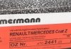 470244120 Zimmermann Диск гальмівний Coat Z (фото 6)