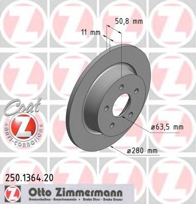 250136420 Zimmermann Диск тормозной