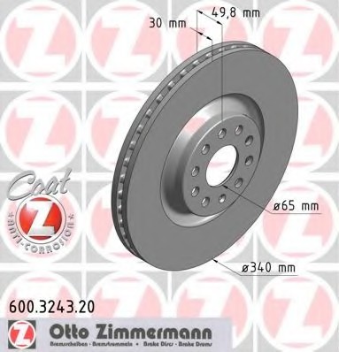 600324320 Zimmermann Диск гальмівний Coat Z