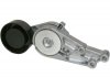 Ролик натяжной ГРМ 1.6/1.8T/2.0 TFSI A4/A6/Passat 1118201900