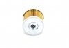 1457431028 BOSCH Фільтр паливний дизельний вкладиш H=53mm CITROEN 1,8-2,5D; RENAULT 1,6-2,4D: Rapid, Master; PEUGEOT; FIAT 1457431028 BOSCH (фото 3)