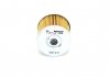1457431028 BOSCH Фільтр паливний дизельний вкладиш H=53mm CITROEN 1,8-2,5D; RENAULT 1,6-2,4D: Rapid, Master; PEUGEOT; FIAT 1457431028 BOSCH (фото 4)
