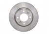 0986478981 BOSCH Тормозной диск задний CITROEN C5 01-08 (275,5*14) 0986478981 BOSCH (фото 4)
