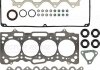 Комплект прокладок MITSUBISHI 4G18 02-53880-01 VICTOR REINZ