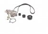 1987948529 BOSCH Комплект зубчастих ременів/вод. насос 1987948529 BOSCH (фото 4)