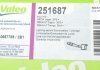 251687 Valeo PHC Підрульовий перемикач поворотів/світла 251687 VALEO (фото 7)