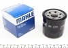 Фильтр масляный Suzuki, Kawasaki, u.a. OC 574 MAHLE