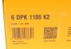 6DPK1195K2 CONTINENTAL (Германия) Комплект поликлинового ремня 6DPK1195K2 CONTITECH (фото 7)