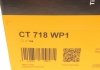 CT718WP1 CONTINENTAL (Германия) Ремень ГРМ (комплект) + помпа CT718WP1 CONTITECH (фото 7)