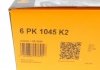 6PK1045K2 CONTINENTAL (Германия) Комплект поліклінового ременя 6PK1045K2 CONTITECH (фото 10)