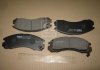 MPH10 MANDO Тормозные колодки дисковые передние MPH10 MANDO (фото 2)