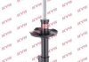 Амортизатор Excel-G передний правый 334199 KYB