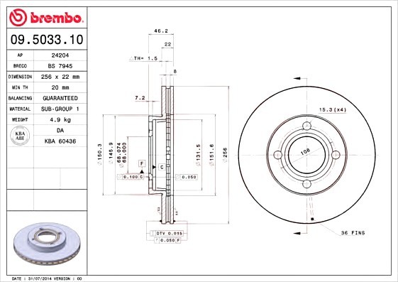 09.5033.10 BREMBO (Германия) Тормозной диск вентилируемый 09.5033.10 BREMBO