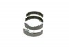 0986487704 BOSCH Гальмівні колодки барабанні 0986487704 BOSCH (фото 2)