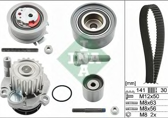 530046330 INA (Germany) Ремінний комплект ГРМ з помпою 530046330 INA