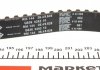 530023530 INA (Germany) Ременной комплект ГРМ с помпой 530023530 INA (фото 5)