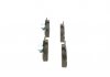 Тормозные колодки дисковые 0986424758 BOSCH