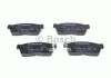 0986424695 BOSCH Гальмівні колодки дискові 0986424695 BOSCH (фото 7)