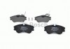 0986424451 BOSCH Тормозные колодки дисковые 0986424451 BOSCH (фото 4)