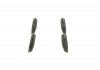 0986424373 BOSCH Тормозные колодки дисковые 0986424373 BOSCH (фото 1)
