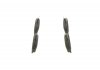 0986424373 BOSCH Тормозные колодки дисковые 0986424373 BOSCH (фото 2)