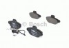 0986424379 BOSCH Тормозные колодки дисковые 0986424379 BOSCH (фото 1)