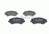 0986494357 BOSCH Тормозные колодки дисковые 0986494357 BOSCH (фото 2)