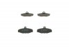 0986424561 BOSCH Тормозные колодки дисковые 0986424561 BOSCH (фото 4)