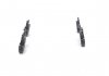 0986424532 BOSCH Тормозные колодки дисковые 0986424532 BOSCH (фото 1)