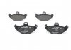 0986424532 BOSCH Тормозные колодки дисковые 0986424532 BOSCH (фото 3)