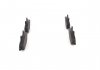 0986494287 BOSCH Тормозные колодки дисковые 0986494287 BOSCH (фото 1)