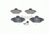 0986494115 BOSCH Тормозные колодки дисковые 0986494115 BOSCH (фото 2)
