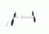 0986468871 BOSCH Гальмівні колодки дискові 0986468871 BOSCH (фото 3)