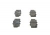 Гальмівні колодки дискові 0986468520 BOSCH