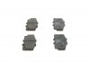 0986468520 BOSCH Тормозные колодки дисковые 0986468520 BOSCH (фото 2)