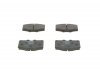 0986468520 BOSCH Тормозные колодки дисковые 0986468520 BOSCH (фото 4)