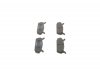 0986461146 BOSCH Тормозные колодки дисковые 0986461146 BOSCH (фото 1)