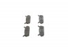 0986461146 BOSCH Тормозные колодки дисковые 0986461146 BOSCH (фото 2)