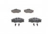 0986469790 BOSCH Тормозные колодки дисковые 0986469790 BOSCH (фото 4)