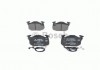 0986460983 BOSCH Тормозные колодки дисковые 0986460983 BOSCH (фото 2)