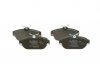 0986424016 BOSCH Тормозные колодки дисковые 0986424016 BOSCH (фото 3)