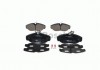 0986424030 BOSCH Тормозные колодки дисковые 0986424030 BOSCH (фото 2)