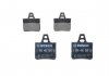 0986460958 BOSCH Тормозные колодки дисковые 0986460958 BOSCH (фото 4)