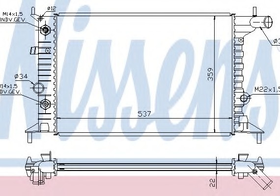 Радиатор системы охлаждения 630691 NISSENS